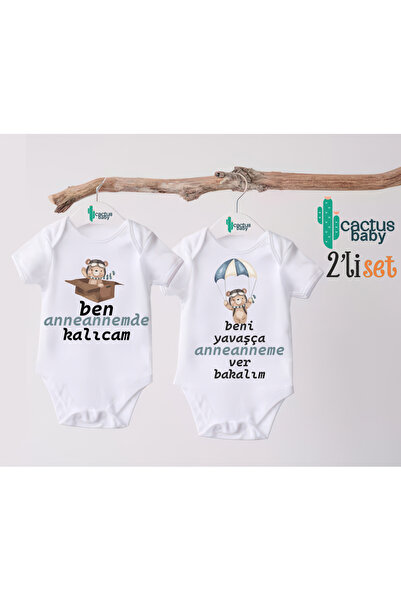 CACTUS COLLECTION ANNEANNE - BABAANNE - AUNT HALA مكتوب عليه خيار بدلة أطفال