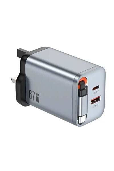 Green Lion GaN Premium UK Plug Wall Charger 67W - Gray