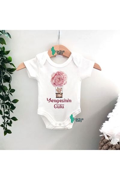 CACTUS COLLECTION Mother - Mother - Aunt - Halla - Grandfather - Uncle - Yenge - Dayi Written Optional Baby Bodysuit