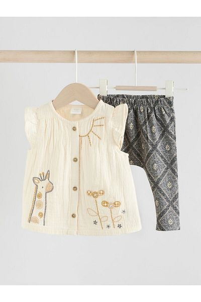 Next Baby Cotton Cream Gray Giraffe Patterned Long Sleeve Top and Bottom Set