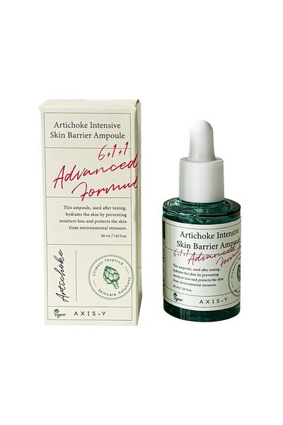 AXIS-Y Artichoke Intensive Skin Barrier Ampoule - 30ml