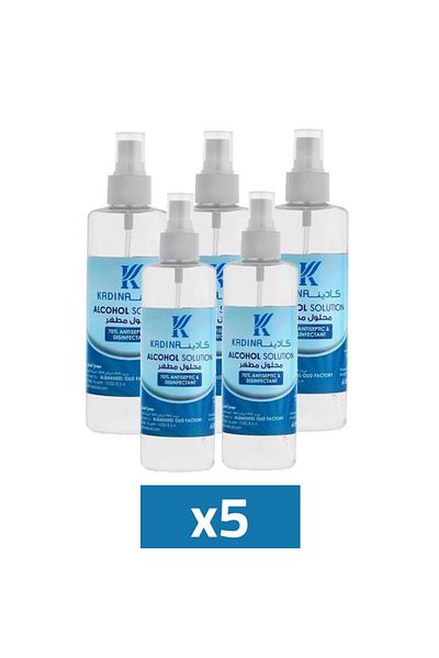 kadina Alcohol solution spray 250 ml - 5 pieces | بخاخ مطهر عام كحول ٧٠٪ ٢٥٠ مل