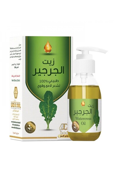 Wadi Al-Nahl Wadi Al Nahil--watercress Oil 125ml (0022) --- وادي النحل زيت الجرجير 125مل