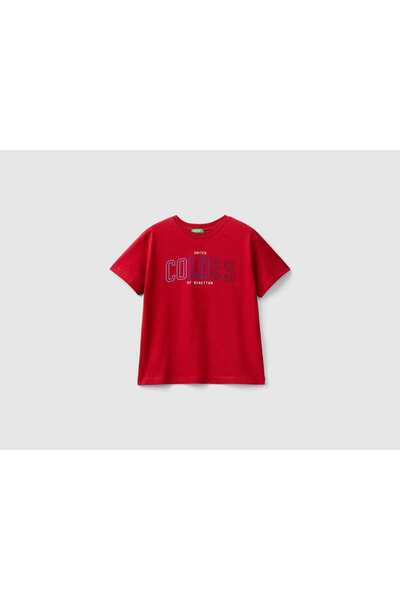 United Colors of Benetton Boys' Short Sleeve T-Shirt with Colorful Logo