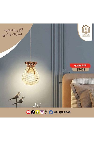 Vooltex Luxury modern crystal chandelier with three single lights, Vaultex
