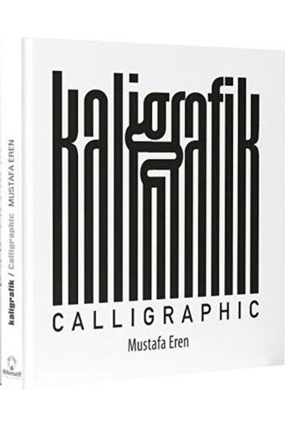 Genel Markalar Kaligrafik
