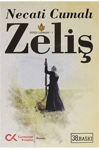 Genel Markalar Zeliş (Tütün Zamanı 1)