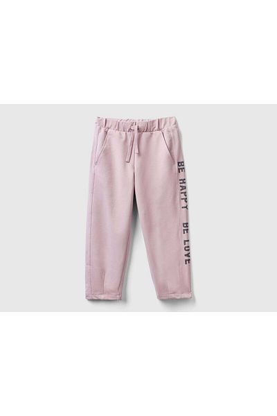 United Colors of Benetton Boys' Shiny Print Jogger Pants