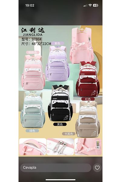 My Easy Shop Schoolbag korean style kawai multi-compartment