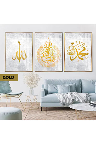 Harika bir ev HARİKABİREV|İSLAMİ SET AYETEL KÜRSİ KOMBİNİ|ÇERÇEVELİ CAM TABLO...