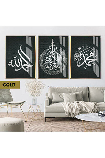 Harikabirev HARİKABİREV| İSLAMİ SET GÜMÜŞ AYETEL KÜRSİ KOMBİNİ |ÇERÇEVELİ CAM...