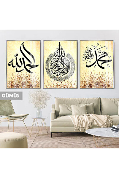 Harika bir ev ΧΑΡΙΚΑΒΙΡΕΦ | ΙΣΛΑΜΙΚΟ ΣΕΤ ΑΙΑΤΕΛ ΚΟΥΡΣΙ-ΑΛΛΑΧ-ΜΟΥΧΑΜΜΕΤ ΣΥΝΔΥΑ...