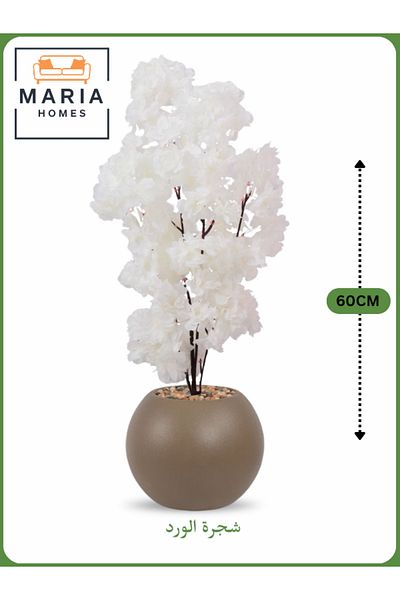 MARIA HOMES Artificial White Flower Tree 60 cm – Decorative Indoor Floral Plant with Brown Pot
