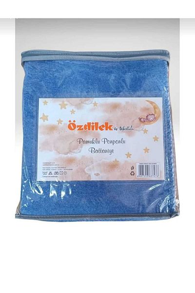 Özdilek Baby Blanket with Gray Pompom