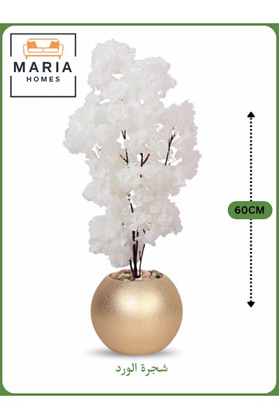 MARIA HOMES Artificial White Flower Tree 60 cm – Decorative Indoor Floral Plant with Gold Pot