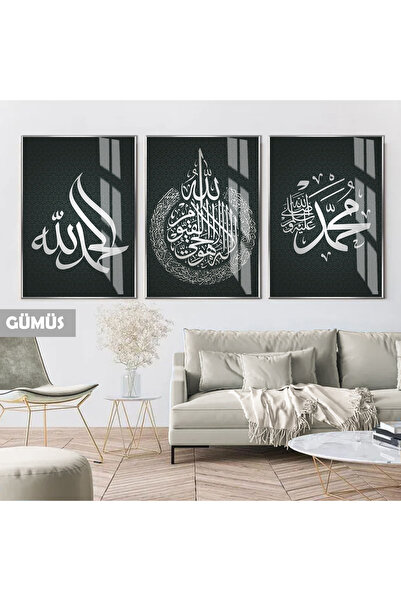 Harika bir ev ΧΑΡΙΚΑΒΙΡΕΦ |   ΙΣΛΑΜΙΚΟ ΣΕΤ ΑΣΗΜΕΝΙΟ ΑΥΛΕΤΑΛ ΚΟΥΡΣΙ ΣΥΝΔΥΑΣΜΟΣ...