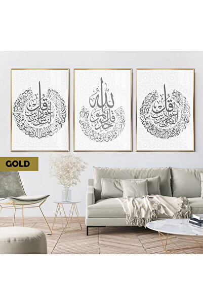 Harika bir ev ΧΑΡΙΚΑΒΙΡΕΦ |   ΙΣΛΑΜΙΚΟ ΣΕΤ ΜΑΛΑΚΟ NAS-İHLAS-FELAK ΣΥΝΔΥΑΣΜΟΣ ...