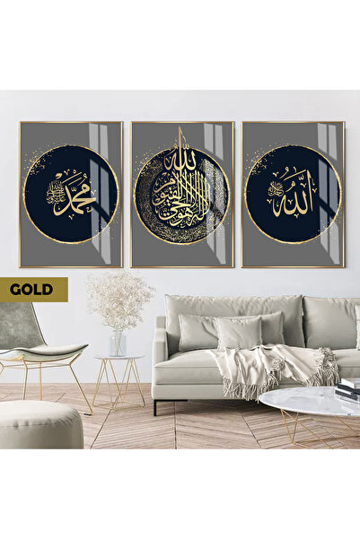 Harika bir ev ΧΑΡΙΚΑΒΙΡΕΦ | ΙΣΛΑΜΙΚΟ ΣΕΤ ΧΡΥΣΟ ΛΕΠΤΟΜΕΡΕΣ ΣΥΝΔΥΑΣΜΟΙ ΑΙΑΙΝΗΣΕ...