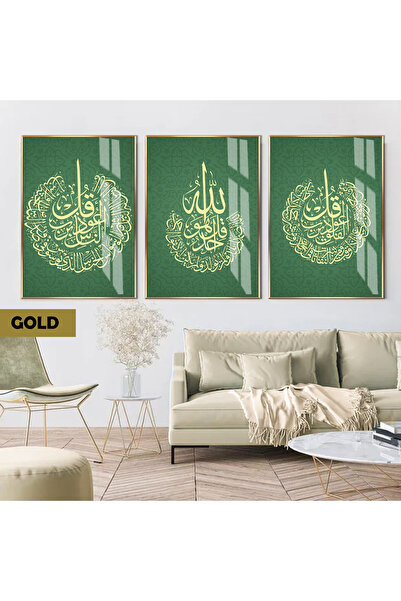 Harika bir ev ΧΑΡΙΚΑΒΙΡΕΦ |   ΙΣΛΑΜΙΚΟ ΣΕΤ ΧΡΥΣΟ-ΠΡΑΣΙΝΟ NAS-İHLAS-FELAK ΣΥΝΔ...