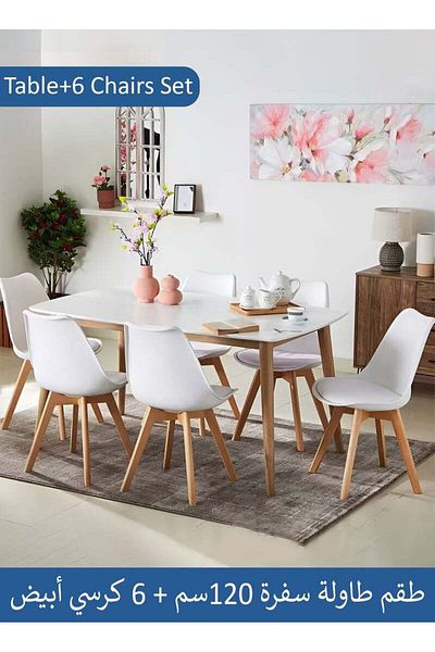 Taimi 7-Piece Dining Set, Rectangular Dining Table | 120x60x75cm with 6 White Chairs Soft Padded Seats