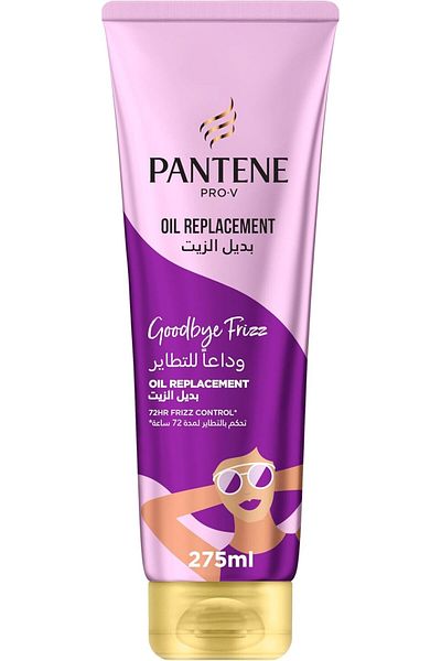 Pantene بانتين بديل الزيت 275 مل وداعا تطايرات الصيف