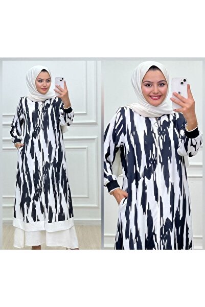 Yağmur Zebra Desenli Fermuarlı Giy Çık Kap