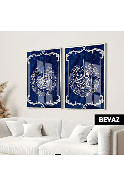 Harika bir ev HARIKABİREV | ISLAMSKI SET LAKIRANOG SREBRNOG NAS-FELAK VERSA |...