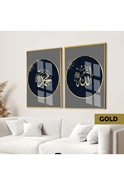 Harikabirev HARİKABİREV | SET ISLAMIC COMBINAT DE DETALII AURII ALLAH-MUHAMME...
