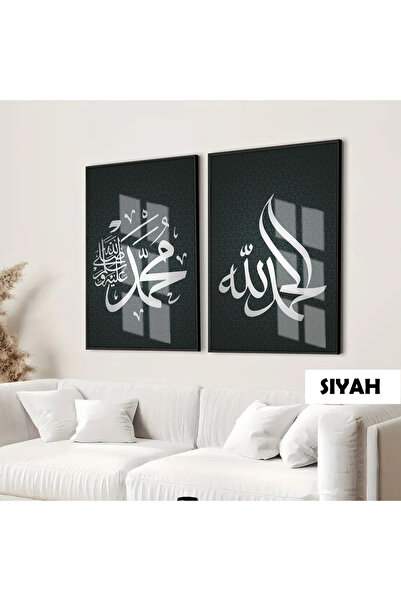 Harika bir ev HARIKABİREV | ISLAMSKI SREBRNI SET ALHAMDULILLAH-MUHAMMED (SAV)...
