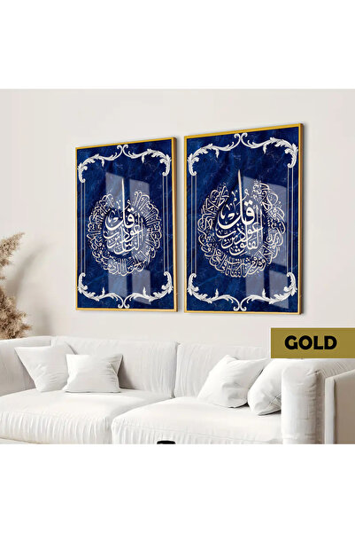 Harikabirev HARİKABİREV | SET ISLAMIC LACİ-SILVER NAS-FELAK COMBINAT DE VERSE...