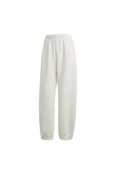 adidas Women's Tracksuit Bottoms W All Szn Sl Pt Jv9896
