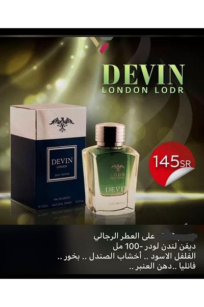 İnfinito Divine London Perfume 100ml