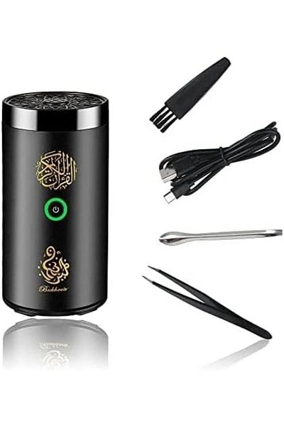 Denx جهاز بخور للسيارة مع القرآن الكريم كاملاً SQ-600