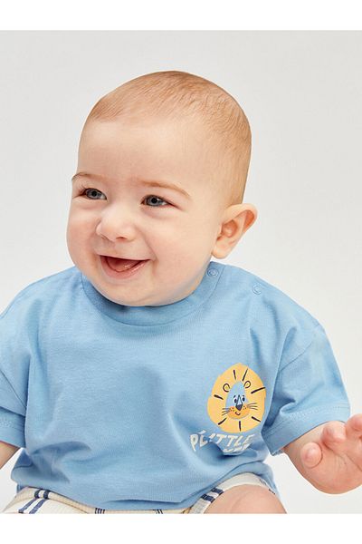 LC Waikiki Summer Collection Printed Baby Boy T-Shirt and Shorts 2-Pack City