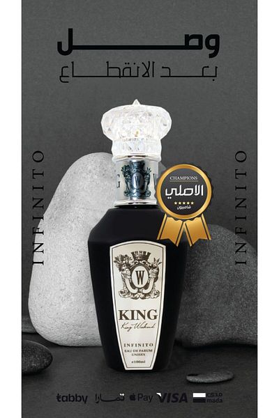 İnfinito King Black Perfume 100ml