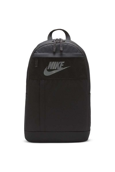 Nike Elemental Backpack 2.1
