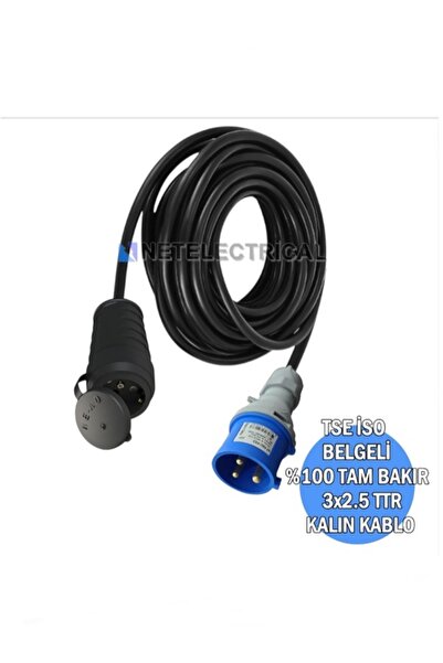 NETELECTRİCAL Tekne ve Karavan Enerji Besleme Kablosu 3 Metre Kalın Kablo |IP...