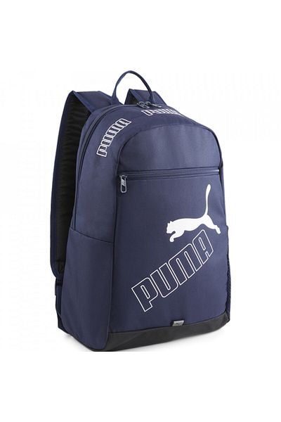 Puma Phase Ii Backpack