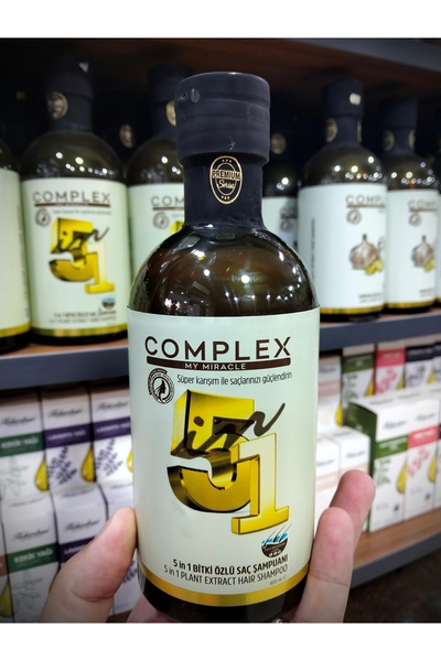 Hekimhan شامبو العناية بخلاصة النباتات 5 في 1 (Conplex-Hekimhan)