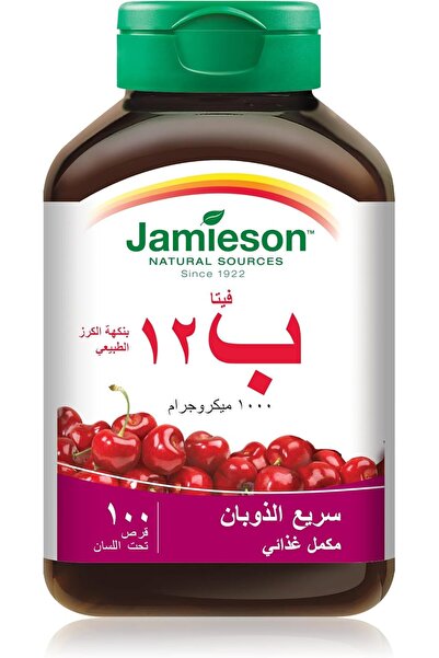 Jamieson Vitamin B12 1000 mcg Quick Dissolving Tablets, 100 Count