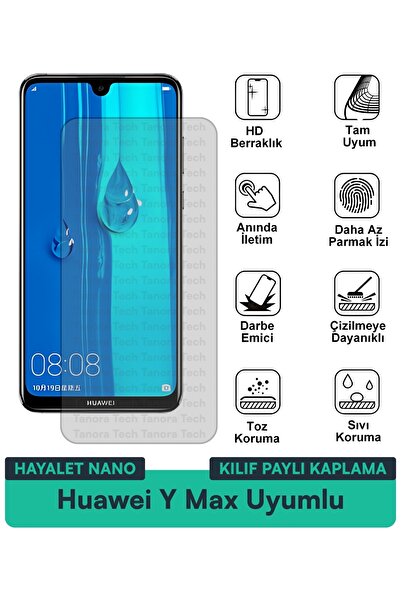 Milat Tech غطاء حماية شاشة متوافق مع هاتف هواوي واي ماكس هايلينت نانو مقاوم ل...