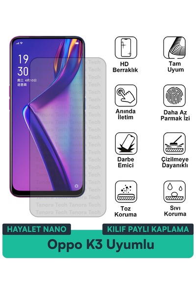 Milat Tech غطاء حماية شاشة متوافق مع هاتف Oppo K3 Ghost Nano مقاوم للخدوش وال...