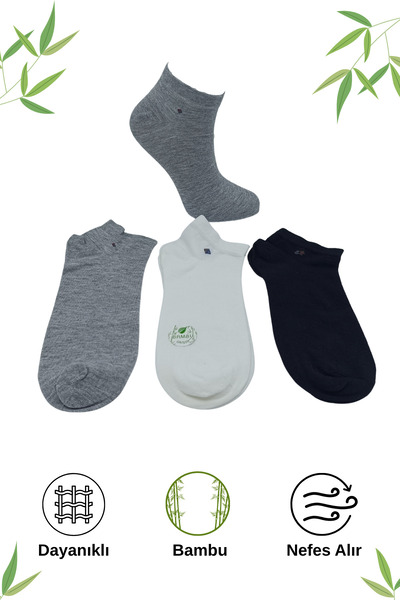 stellare 3 ζευγάρια ανδρικές κάλτσες από μπαμπού χωρίς ραφές πολύχρωμες καθημ...