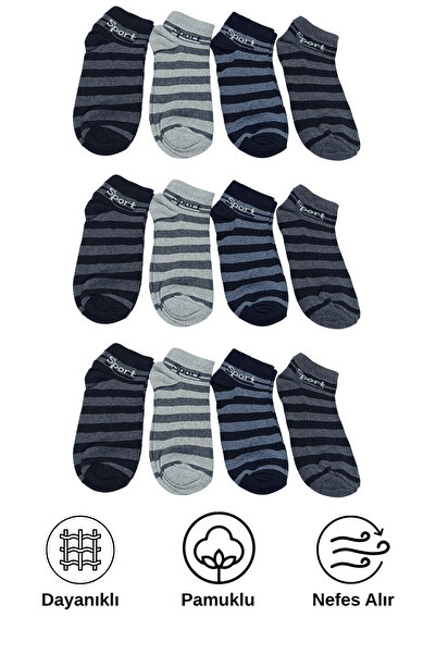 stellare Летни класически спортни чорапи с принт, 12 чифта двуцветни чорапи за ежедневно носене