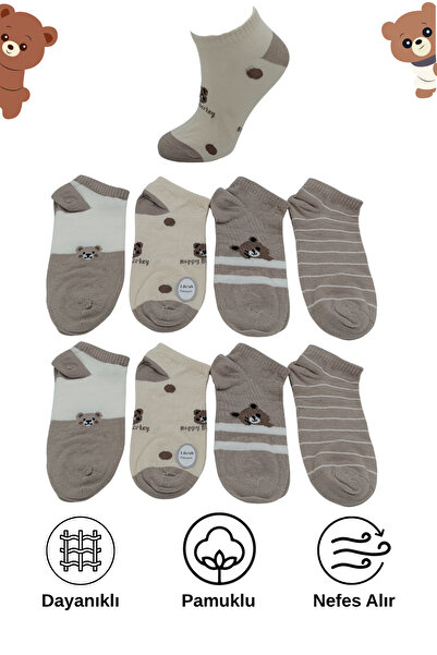 stellare 8 أزواج من الجوارب النسائية الملونة المزخرفة على شكل تيدي بير