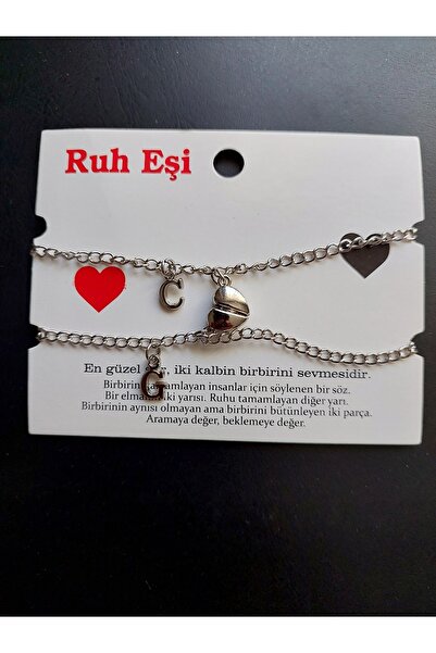 TWOGAN Mıknatıs Kalpli Harfli Gümüş Renk Çift Bileklik, Arkadaş, Sevgili Bile...