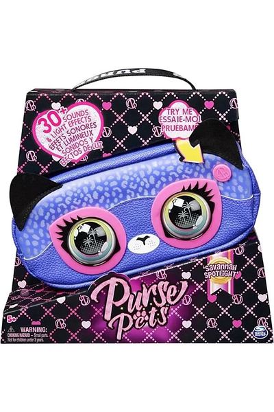 STOREMAX Cheetah with Waist Bag