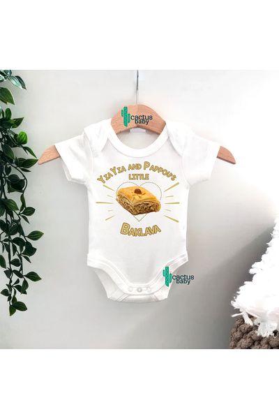 CACTUS COLLECTION Baby Onesie Sweet as Baklava Dessert Romper