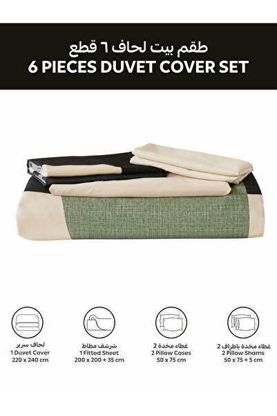 Donetella 6-Piece Printed Duvet Cover Set, King Size 220 x 240cm, Microfiber,( Without filler).