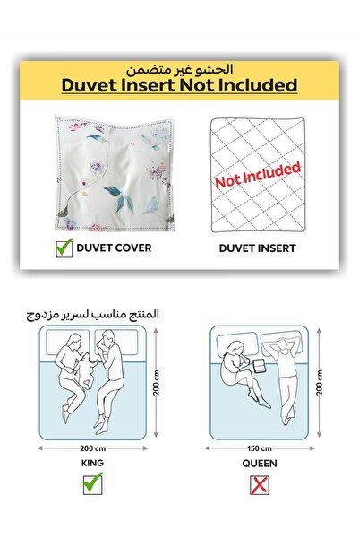 Donetella 6-Piece Printed Duvet Cover Set, King Size 220 x 240cm, Microfiber,( Without filler).